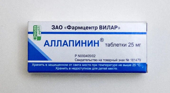 Аллапинин таблетки 25мг n 30. Аллапинин 10 мг. Лаппаконитина гидробромид 25 мг. Аллапинин таблетки 25 мг. Аллапинин 25 купить