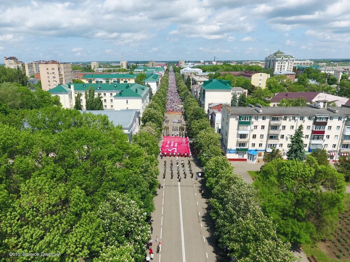 Майкоп Краснодарский край. Майкоп центр города. Адыгея город Майкоп. Майкоп с высоты птичьего полета. Нижний майкоп