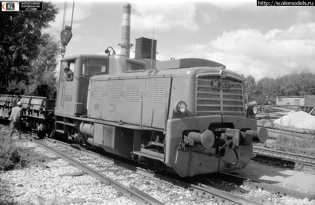 сталинки мг 1. мг 1 и мг 2. сталинки мг 1. насос 310. мг 2.