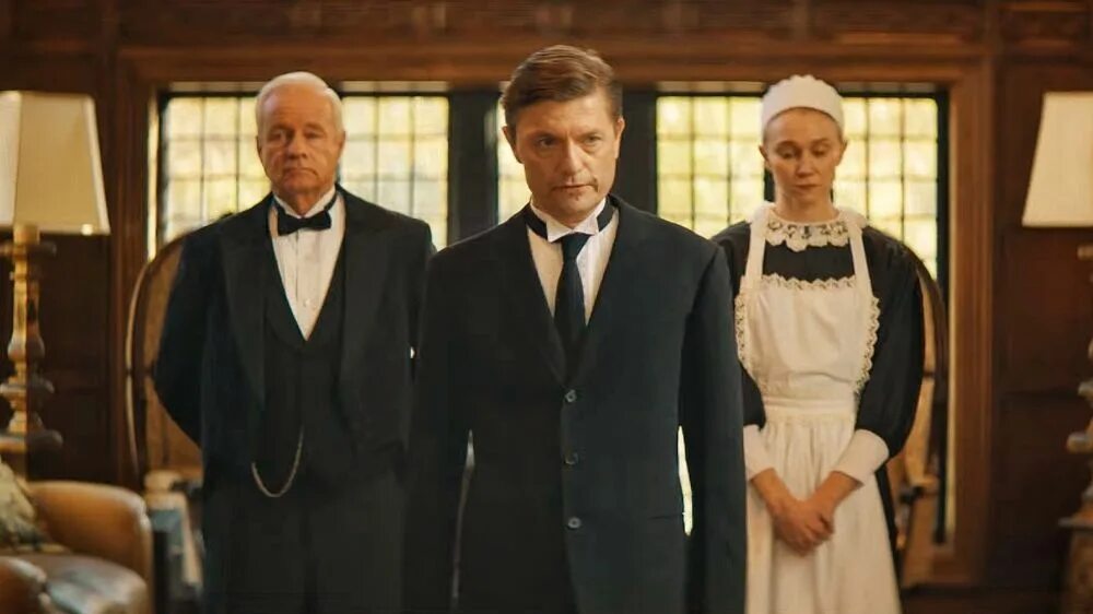 Приглашение к убийству 2023 отзывы. Фильм invitation to a murder. приглашение на убийство фильм 2023 кадры. приглашение фильм 2022. приглашение на убийство фильм 2023 актёры.