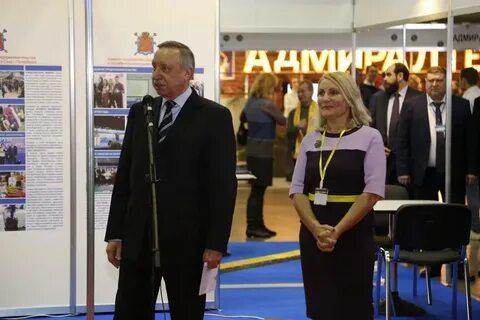 Малый и средний бизнес спб