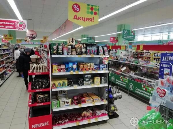 Магазин пятерочка в иркутске. Магазин пятерочка во владивостоке. Пятерочка иркутск. Магазин пятерочка в иркутске. Квас в пятерочке русский узор.