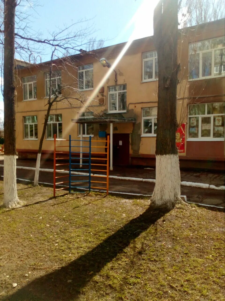 Детский сад 131 казани. Детский сад 131 казани. Детский сад 131 казани. Детский сад 131 казани. 240 детский сад уфа.