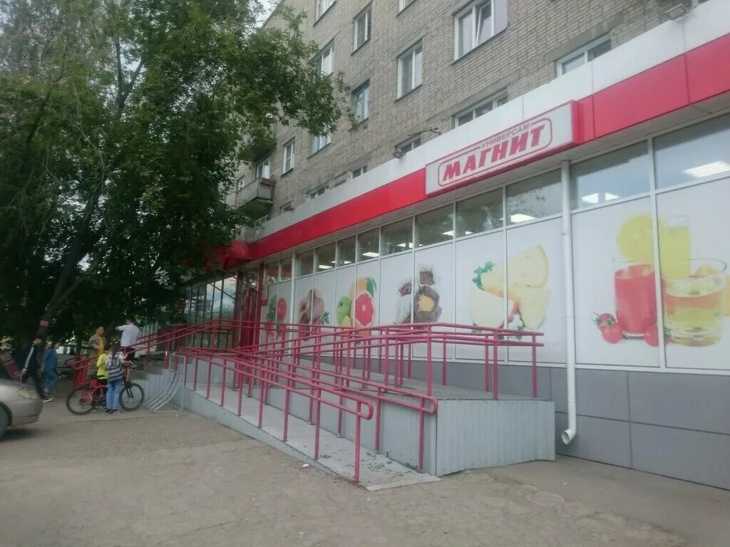 Штукатурка гипсовая оптимум 30 кг старатели. Штукатурка старатели фасадная, 25 кг. Краска водоэмульсионная фасадная белая 14 кг. Фасадная 25. Штукатурка feidal.