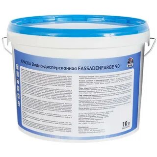 10 литров фасадной краски