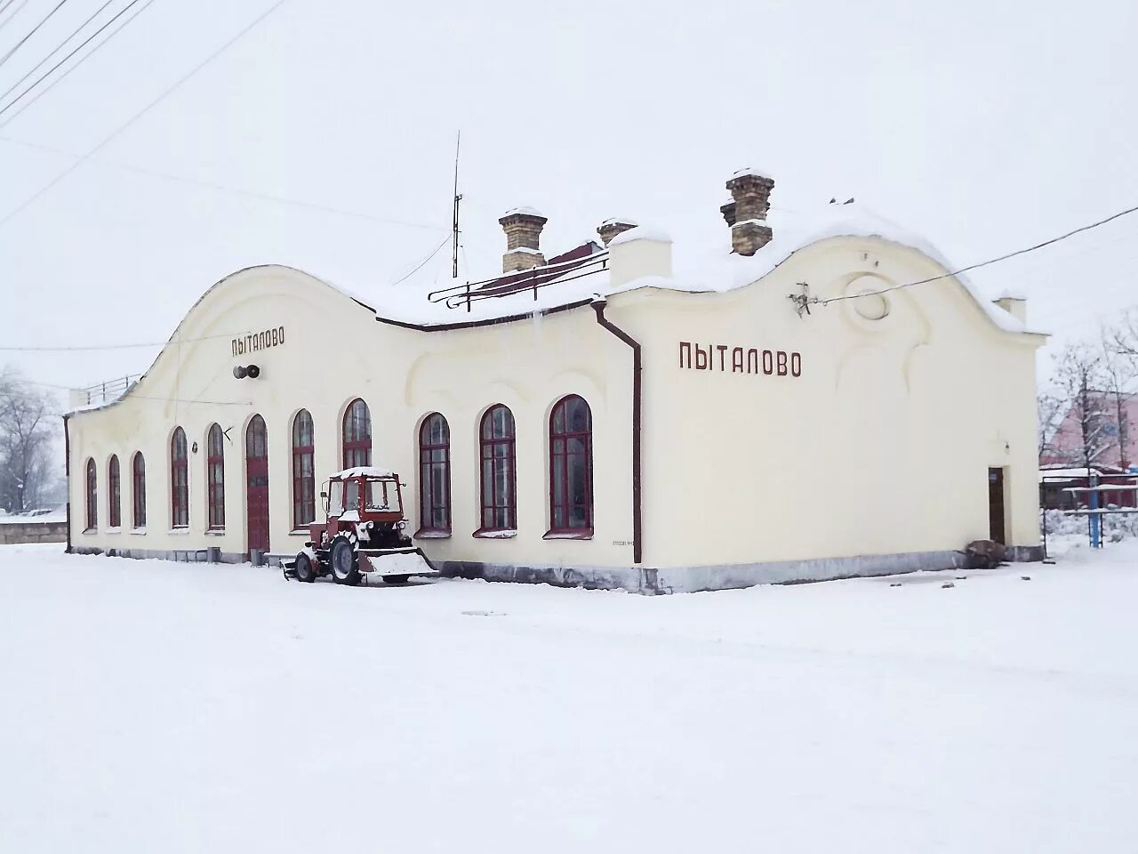 Фото пыталово псковской области. Пыталово Абрене. Пыталово Псковская область вокзал. ЖД станция Пыталово. Железнодорожный вокзал Пыталово.