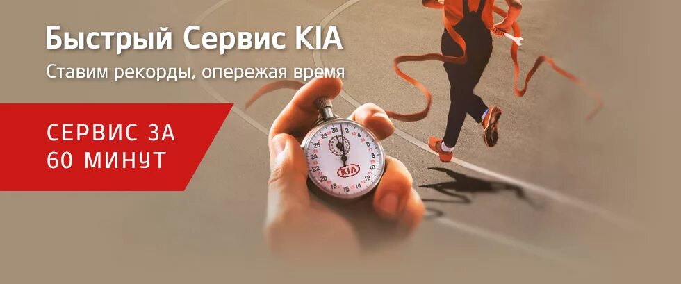 Сертификат быстросервис м видео. Fast loto. Быстро сервис отзывы. Быстро сервис отзывы. Fast loto.