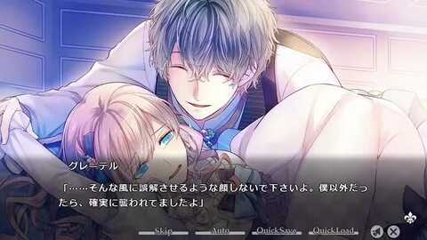 Taisho Alice Персонажи.