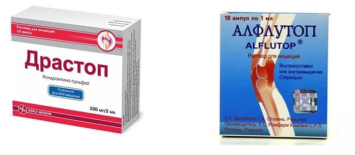 Драстоп 200мг 2мл 10 амп. Хондроитин Алфлутоп. Драстоп уколы. Алфлутоп таблетки. Уколы драстоп аптека