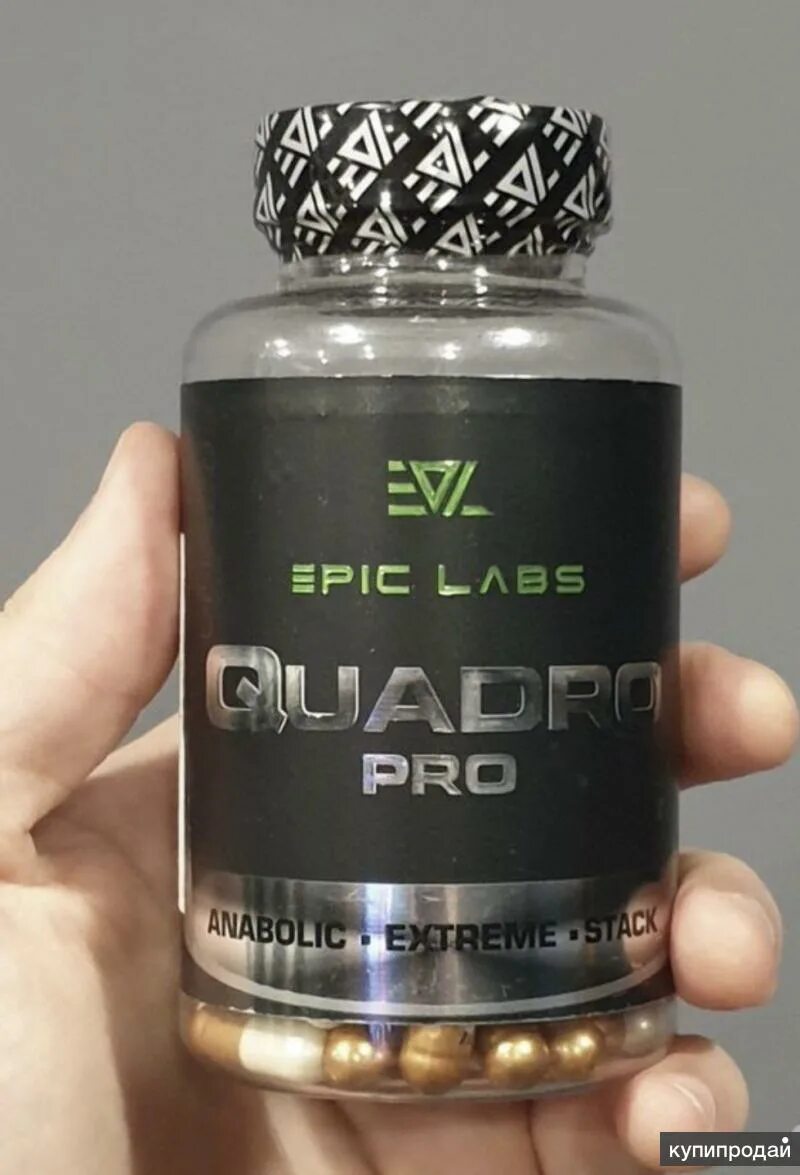 Epic labs quadro pro. Epic labs quadro pro 60 капсул. Quadro pro состав. Квадзилла эпик лабс. Quadro pro отзывы.