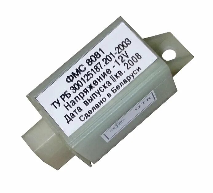 Схема включения стартера ваз 2109 инжектор. Цепь управления стартера 2114. Блок управления стартером. Реле управления стартером. Кнопка старт стоп рено меган 2 схема включения.