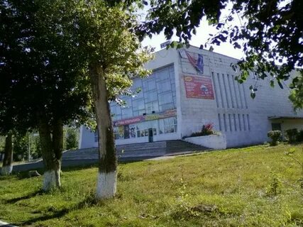 Кинотеатр нефтекамск