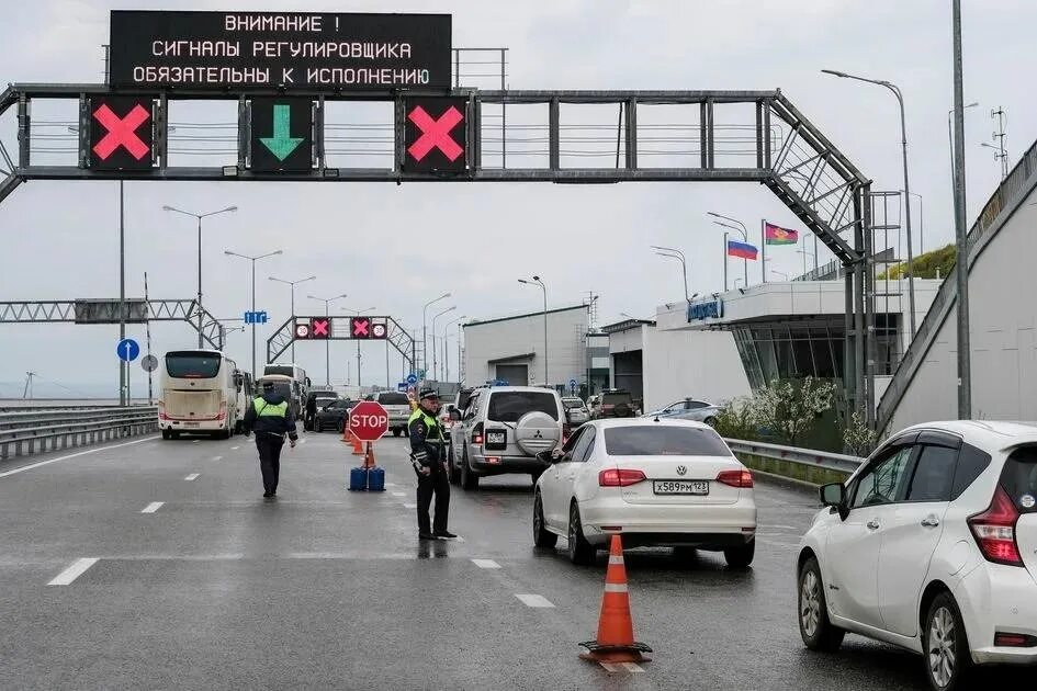 Как пройти досмотр на крымском мосту