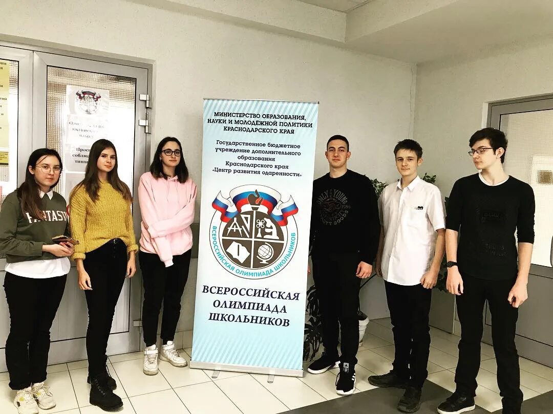 олимпиада всош по китайскому языку. всероссийская олимпиада по китайскому языку. олимпиада по китайскому языку. онлайн школа китайского языка логотип. нги новосибирский гуманитарный институт.