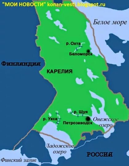 Карелия местоположение. Республика Карелия на карте границы. Карелия границы Республики на карте России. Карелия границы на карте. Столица Карелии на карте.