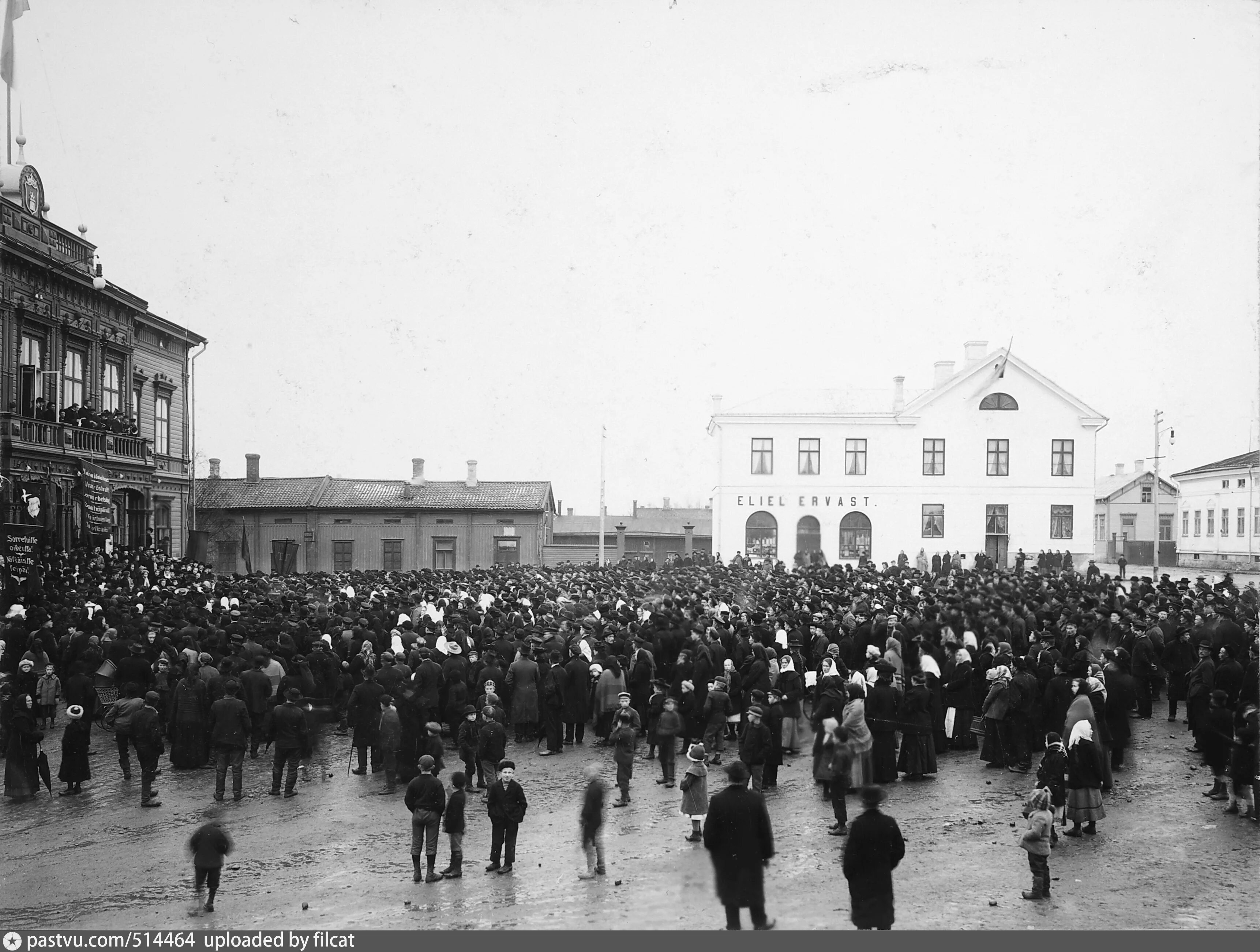 Первая всероссийская революция. Всероссийская Октябрьская стачка 1905. Всеобщая Октябрьская политическая стачка 1905. Стачка 1905 года Иваново. Стачка железнодорожников 1905.