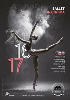 Балет в москве афиша 2024