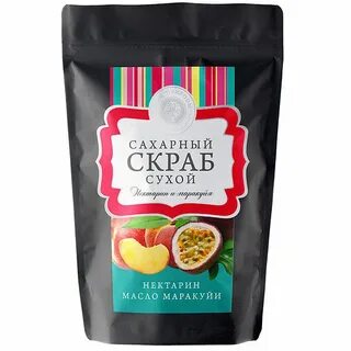 Сухой скраб