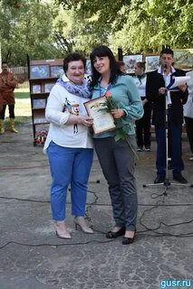 Сайт лесниковского лицея