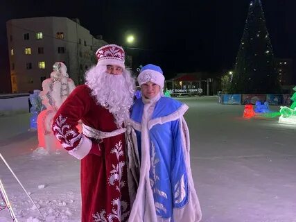 Дед мороз пришел сегодня