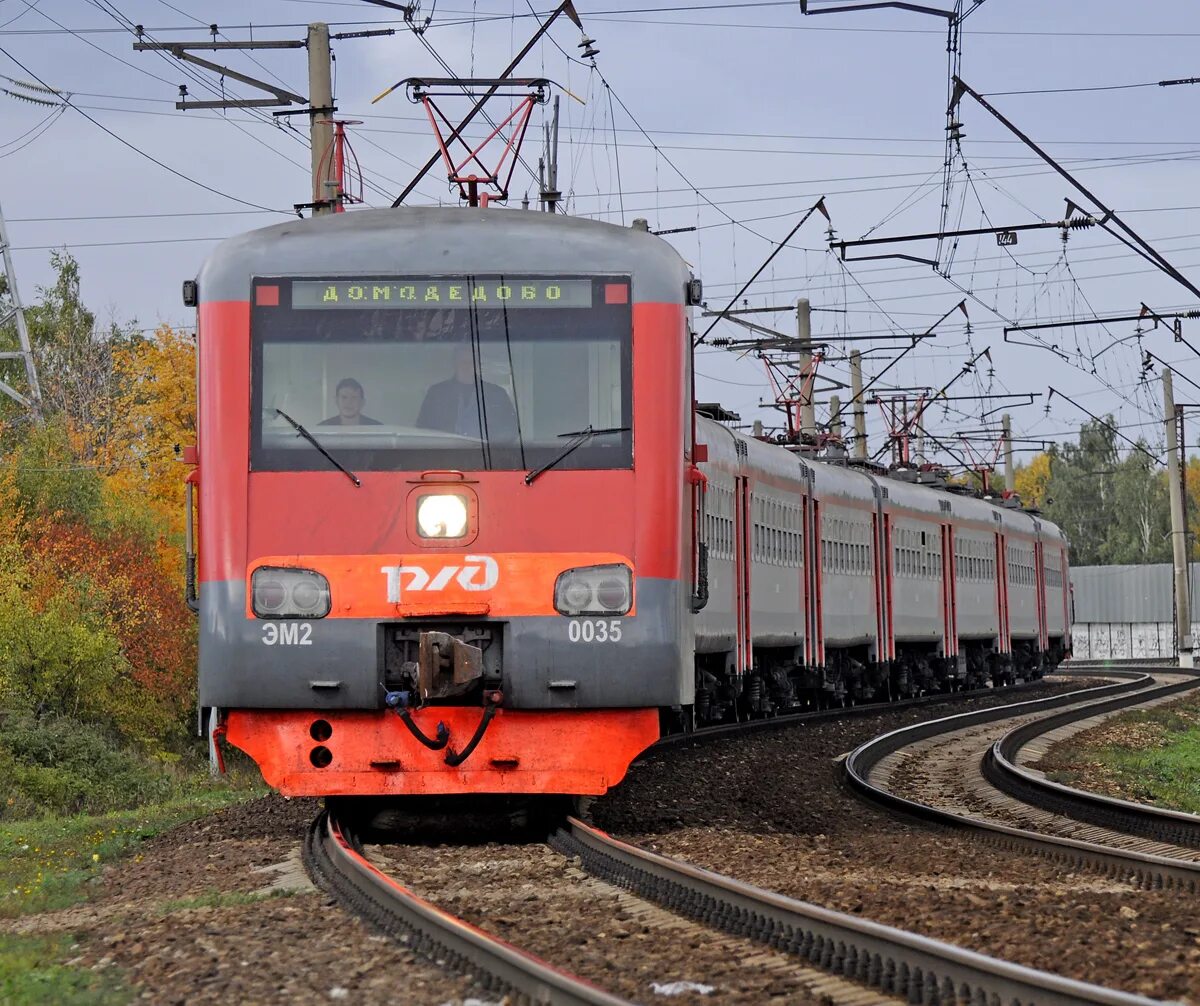 электропоезд михнево. эд4м 0003. электропоезд эд9э. эм2 005. электричка эд4м.