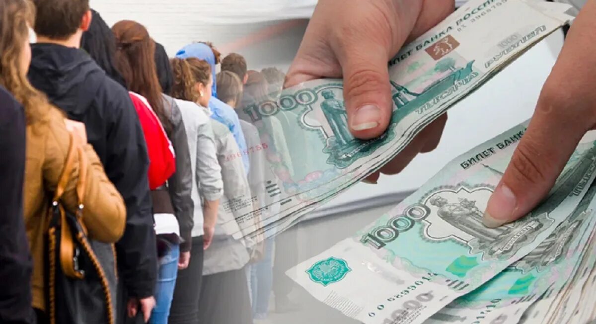 Как получить 4 млн от государства