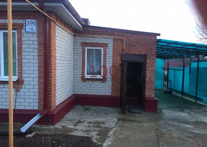 Авито выселки работа. Дом в выселках. выселки краснодарский край переулок колхозный 6. выселки краснодарский край дом ткачева.