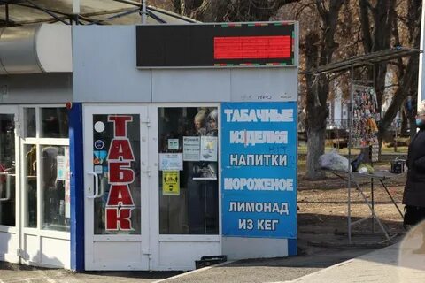 Рынки вернулись