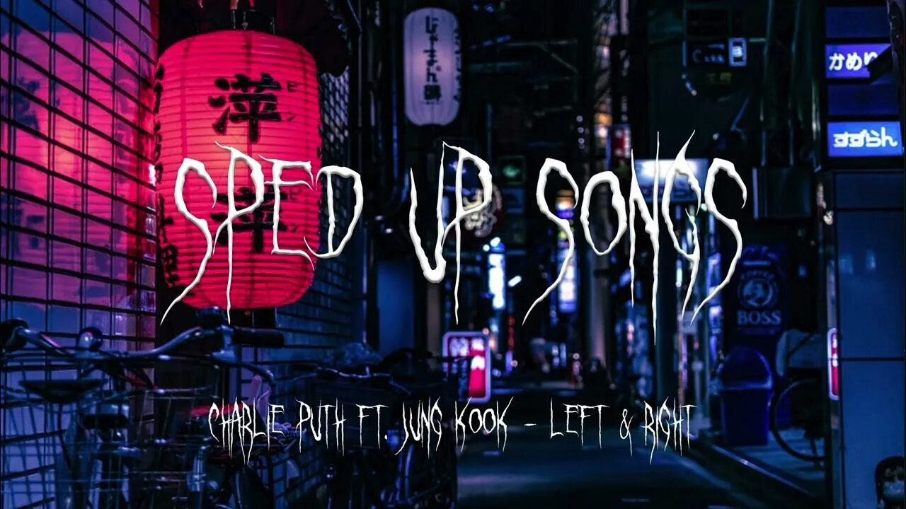 Песни спид уп. СПИД ап Сонгс. Обои Speed up Song. Надпись СПИД ап Сонг. Speed up песни.