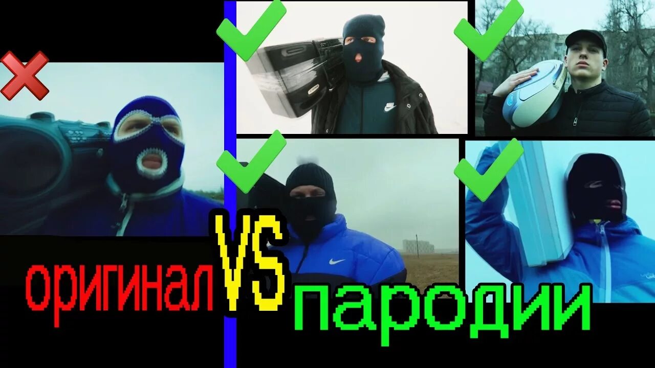 Пародии тает. Грибы тает лед пародия. Паподия тает лёд. Грибы тает лед мемы. В России тает лед пародия.