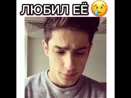 Сон лео блоггер