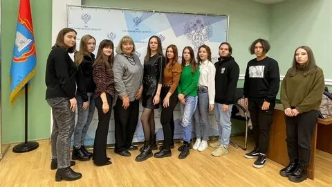 Казначейство 2024