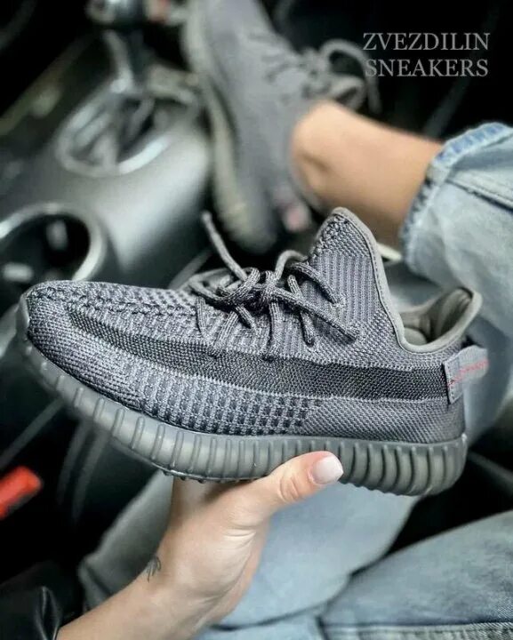 Adidas Yeezy Boost. Adidas Yeezy Boost 350 Black. Adidas Yeezy Boost 350 v1. Adidas izi Boost 350 v2. Бит бусты