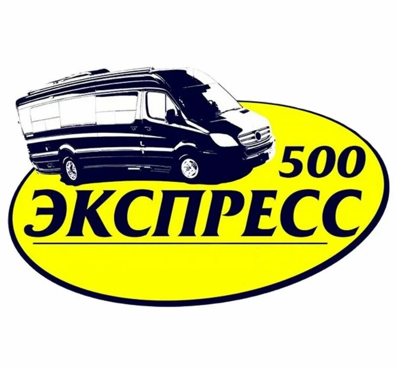 500 500 работает в 3. Экспресс 500. экспресс 500 ростов. экспресс 500 егорлыкская. экспресс 500 целина.
