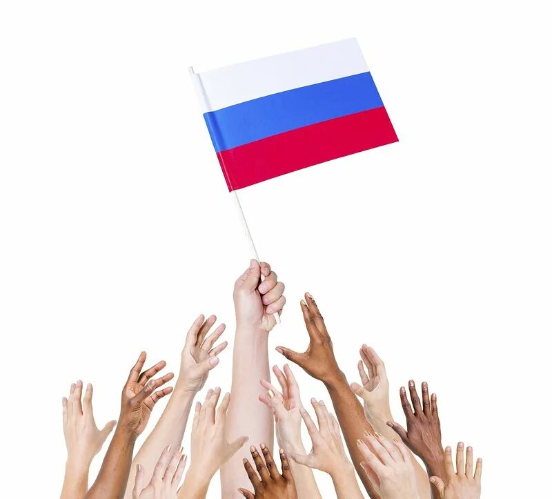Россия в руках. Флаг России в руках. Россия на ладони. Ладонь с российским флагом.