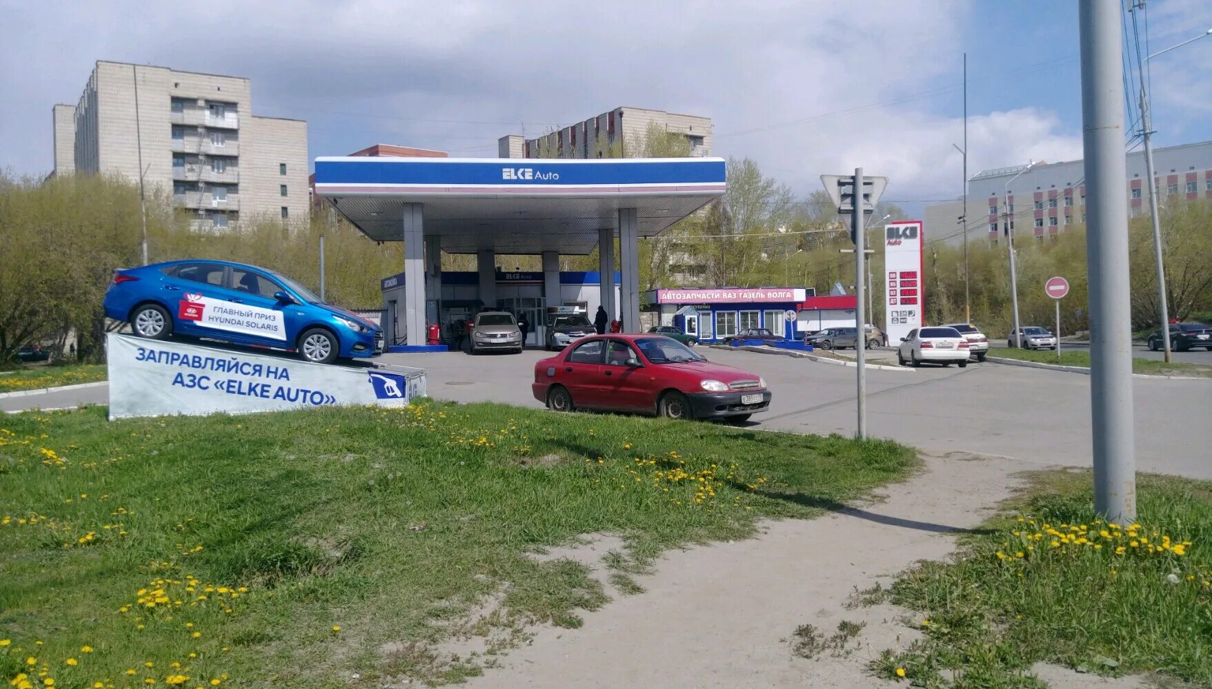 азс "альянс №20".