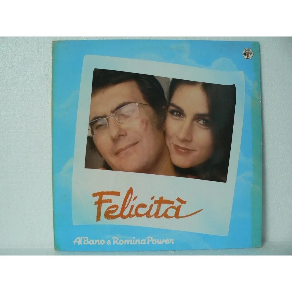 Felicità Аль Бано и Ромина Пауэр. Al bano & Romina Power. Felicita 1982. Обложка CD al bano & Romina Power - Felicita.