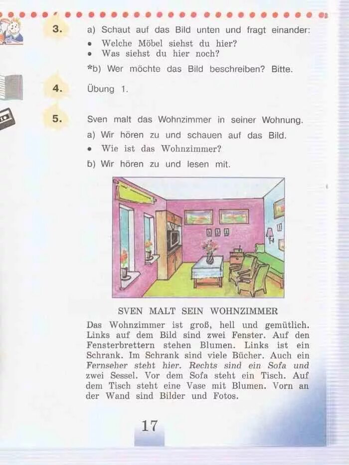 Текст по немецкому языку 2 класс. Немецкий язык 4 класс учебник. Deutsch / немецкий язык. 4 Класс учебник. Учебник немецкого языка 4 кл Бим. Учебник немецкий язык 4 класс Бим.