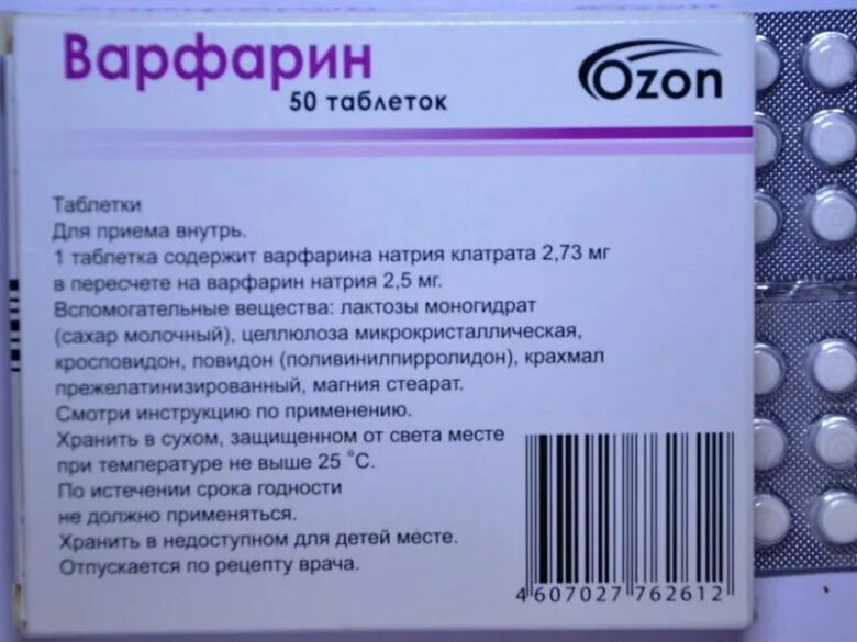 таблетки от глистов для животных альбен. лоратрицин инструкция. лоратрицин инструкция. лоратрицин инструкция. лоратрицин инструкция.
