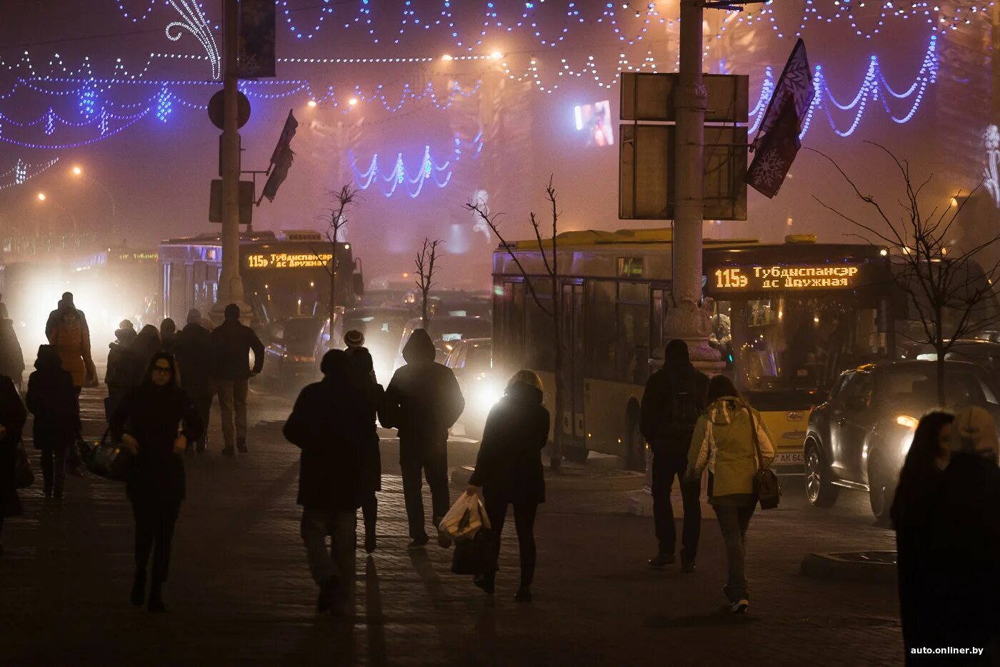 Вечер в разгаре