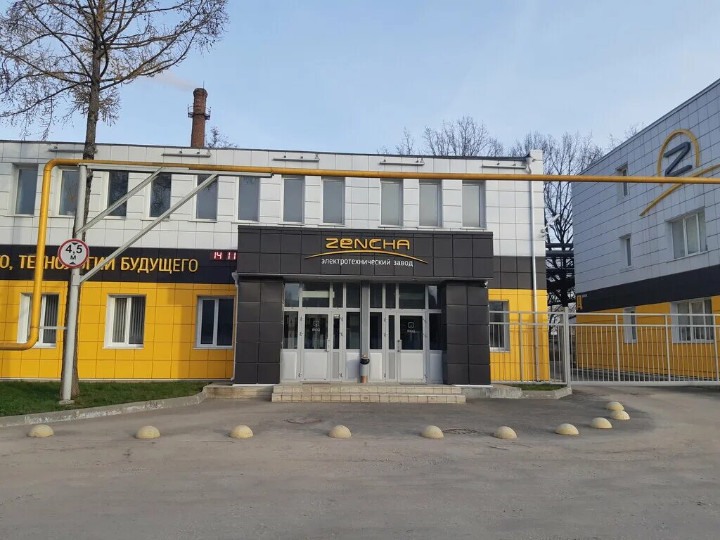 143502 почтовая ул, 2. Гоголь-моголь псков кафе. Пскове, пожиговская улица, 5. Леона поземского 44 псков. Помещение на псковский район.