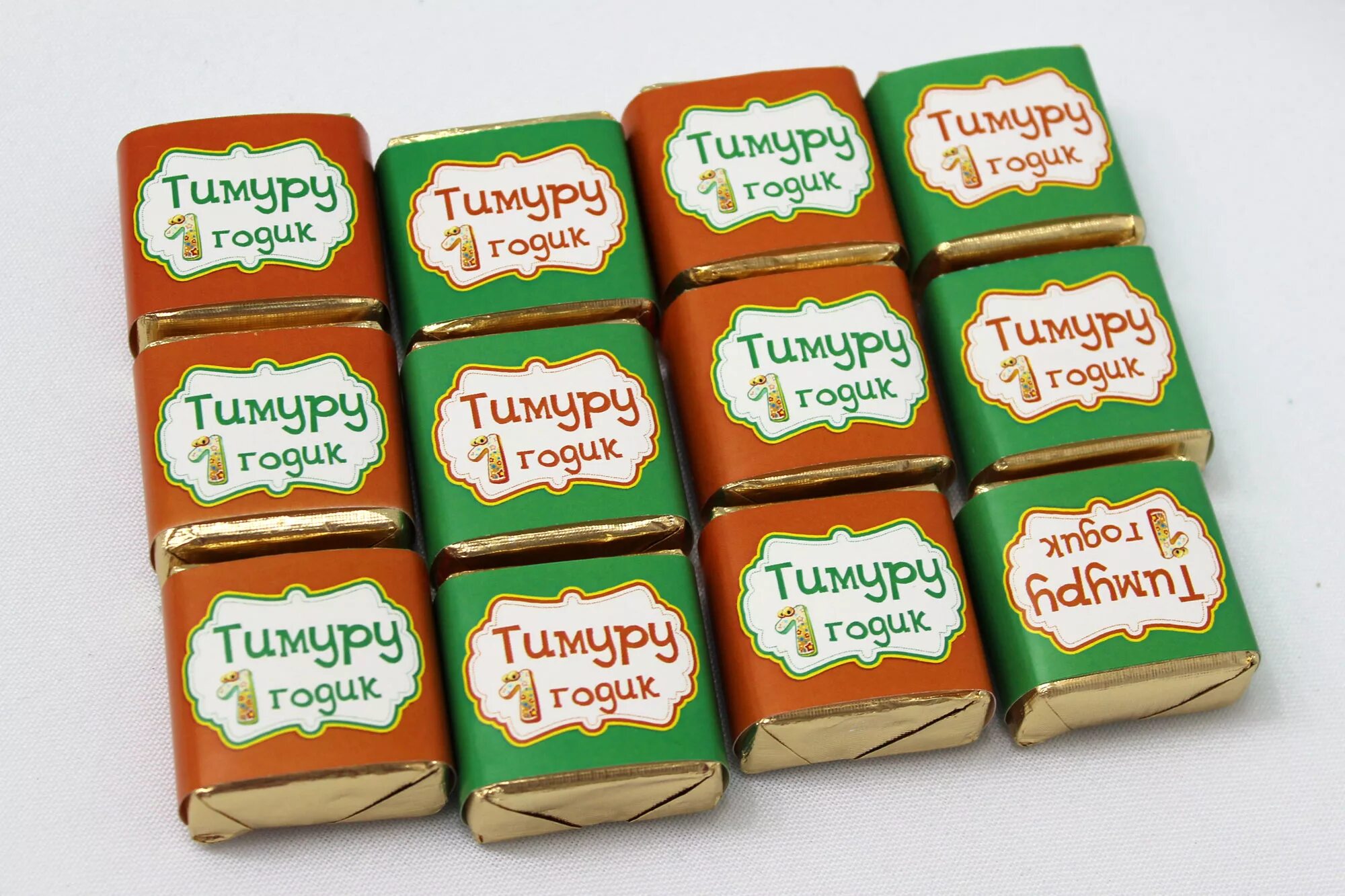 шаблоны маленьких шоколадок. этикетка конфеты. бирки для шоколада. макеты для шокобоксов. этикетки для свадебных конфет.