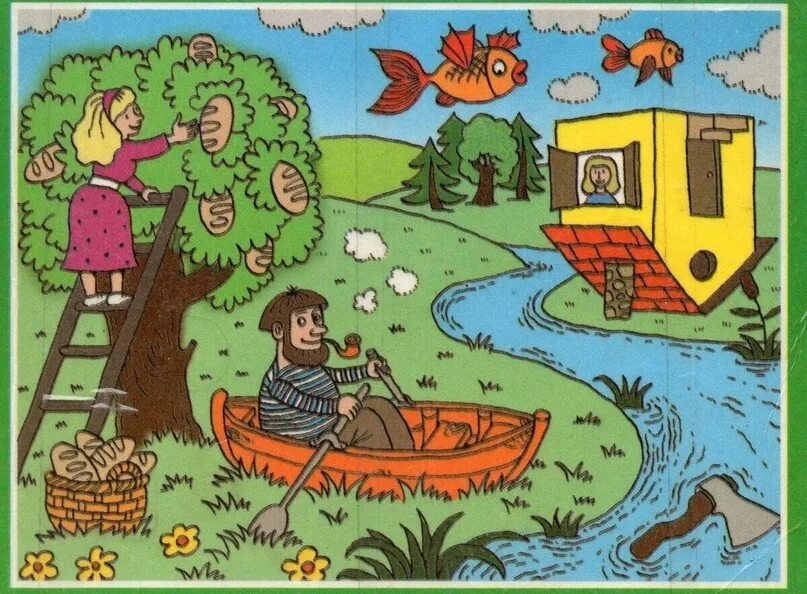 Найди 5 ошибок. Найди ошибки на рисунке. Сюжетные картинки для дошкольников. Забрамная). Найди 5 ошибок.