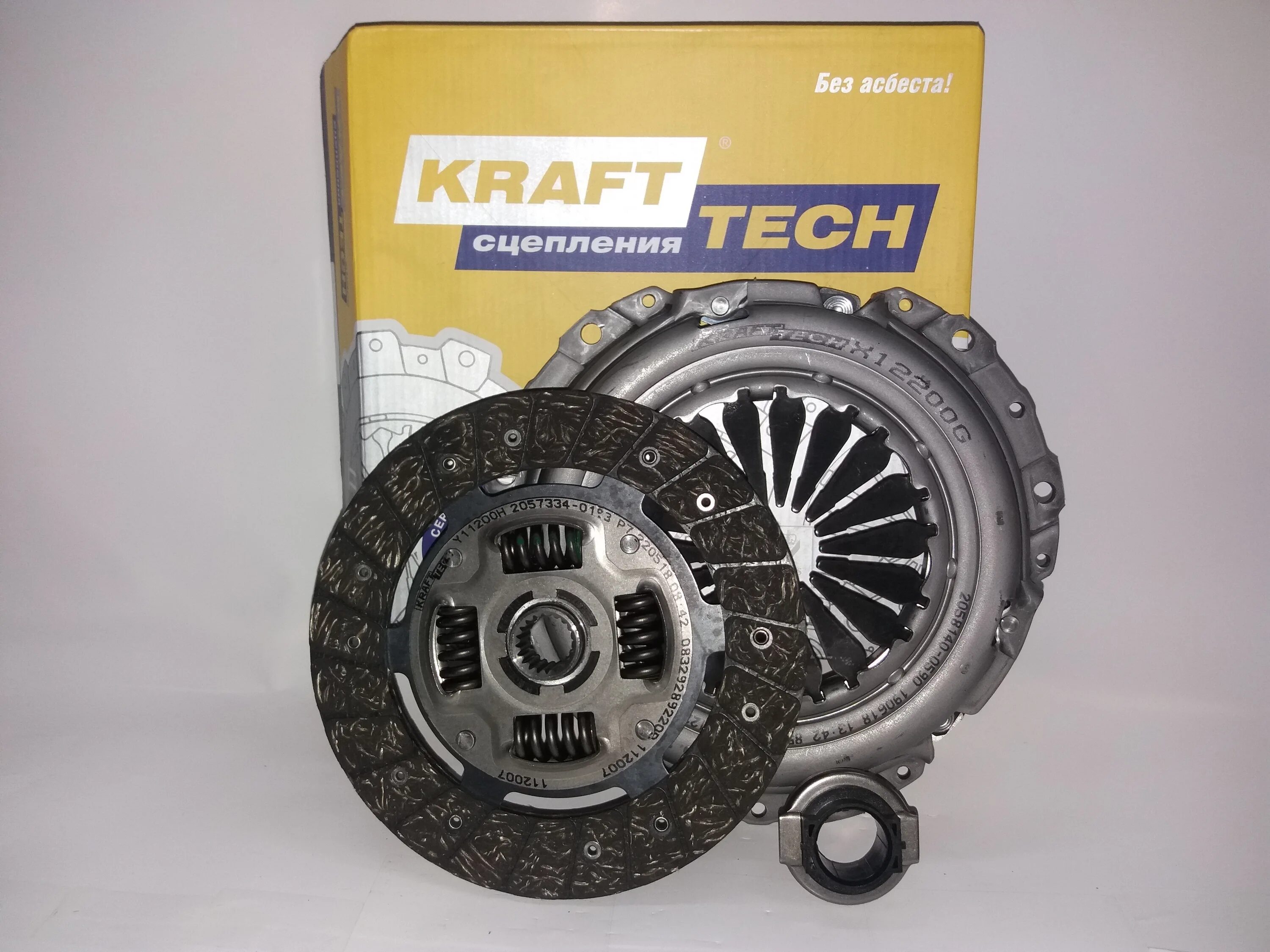 Комплект сцепления KRAFTTECH w22200j. Комплект сцепления 2190 (тросовая) KRAFTTECH w22200j. Комплект сцепления 2190, Vesta KRAFTTECH (тросовая) w22200j. Сцепление KRAFTTECH 2190. Комплект сцепления гранта с тросовым приводом