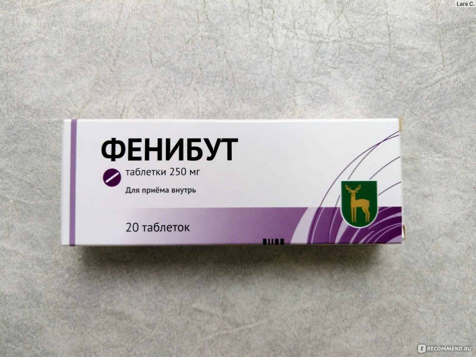 Фенибут можно купить в аптеке. Фенибут 250 мг Московский эндокринный завод. Фенибут 0,05. Фенибут ноотроп. Фенибут в аптеках.