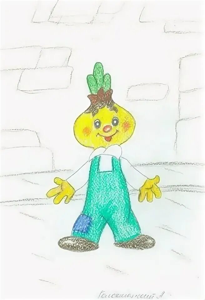 Чиполлино картинки. Чиполлино 3 класс. Чиполлино 3 класс. Петрушка чиполлино. Иллюстрация к произведению приключения чиполлино.