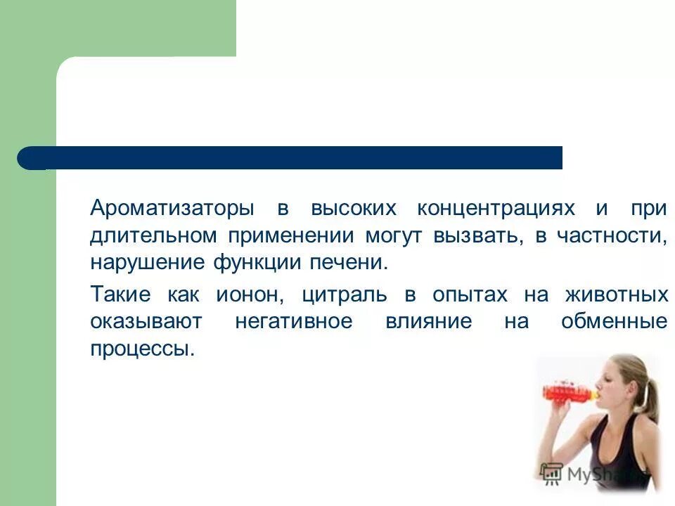 виды дисциплинарных взысканий. административная дисквалификация устанавливается на срок. административная дисквалификация. за счет чего формируется резервный капитал. что такое дисциплинарное взыскание на работе.