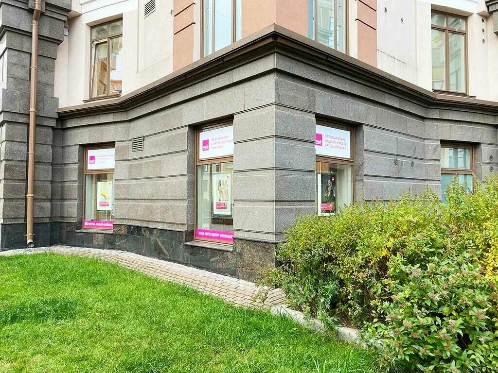 Parus спб салон красоты. ресторан maze москва. центр флебологии парадная 3. зал в особняке. м чернышевская.