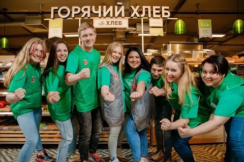 Группа торговых компаний