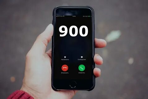 Мобильный телефон 900